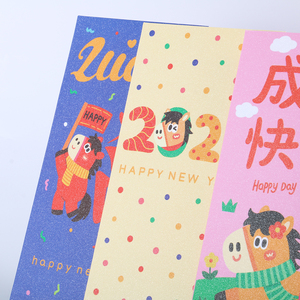 2026 trẻ em năm mới Phong bì màu đỏ-Dễ Thương phim hoạt hình động vật ngọc trai Giấy Màu Đỏ gói, vui vẻ may mắn tiền phong bì cho trẻ em món quà - Product Image 1