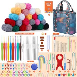 ชุดอุปกรณ์ถักโครเชต์ไหมพรมสำหรับมือใหม่  ลดราคาพิเศษ - Product Image 1