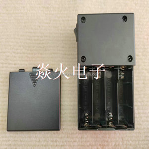 Db01r 12 cues điều khiển từ xa máy bắn pháo hoa Hệ thống đánh lửa - Product Image 5