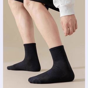 New Design Hot Sale Different Color Cotton Thickened <b>Long</b> <b>Socks</b> Support Custom Logo <b>Men</b> Women Casual Sports Wholesale - Product Image 2