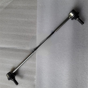 Rótula de barra estabilizadora delantera para Honda Fit 2015, tercera generación, delantera izquierda, número de pieza de repuesto 51320 T5A 003 - Product Image 1