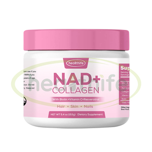 Compléments NAD pour femmes NAD+ Resvératrol Resvératrol Collagène Vitamine C Acide ascorbique Biotine Mélange en poudre - Product Image 2