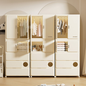 Uforu Childrens Wardrobe <b>Plastic</b> Storage Cabinet With <b>Wheels</b> Multi Compartment Bedroom Closet For Kids Room Organization - Product Image 2