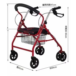 Uni-Silent Mini Folding Luggage 6 Wheels Plastic Stair Climb Supermarket Portable Hand <b>Trolley</b> <b>Foldable</b> Shopping Cart FST25A - Product Image 1