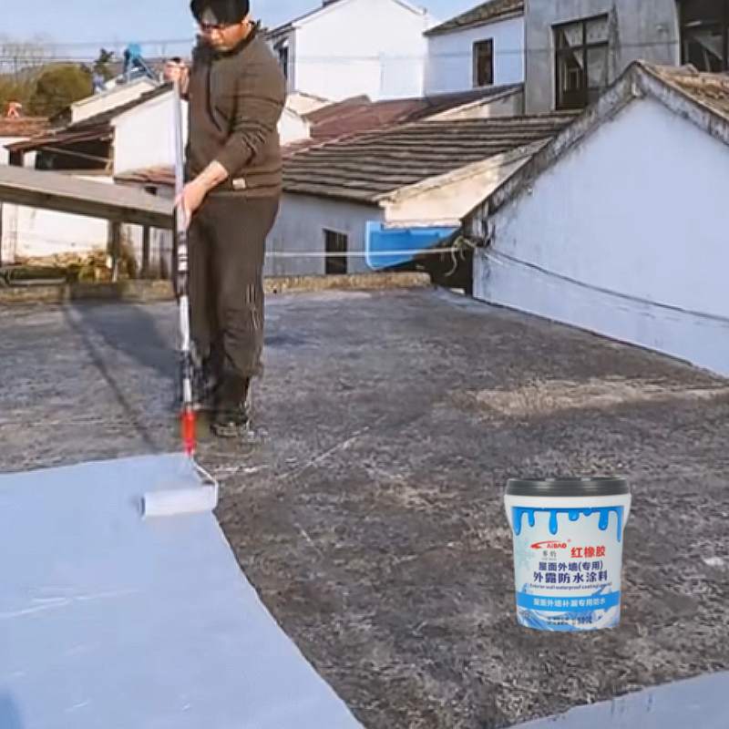 Sapion Factory Sale High Quality Building Coatings Waterproof Spray Liquid Rubber Paint