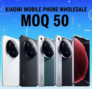 Vente en gros du nouveau smartphone intelligent Xiao Mi 15 Ultra Version Mi - Product Image 4