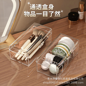 <b>Makeup</b> Brush Storage <b>Box</b> With Lid Dustproof Plastic Cosmetic Organizer Desktop Holder For <b>Makeup</b> Tools - Product Image 3