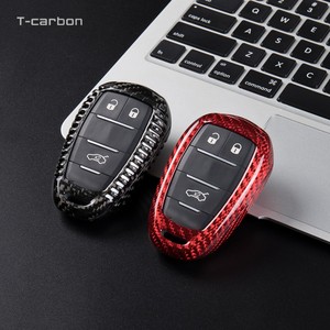 Accessoire intérieur de couverture de porte-clés à distance intelligent en Fiber de carbone véritable T-carbon pour Alfa Romeo Giulia Stelvio <span class=keywords><strong>Tonale</strong></span> 4 5 - Product Image 4
