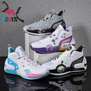 Vente directe d'usine Chaussures de basket-ball de haute qualité pour hommes et femmes Taille européenne 36-45 - Product Image 1