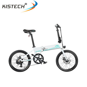 Vélo électrique pliable <span class=keywords><strong>FIIDO</strong></span> <span class=keywords><strong>D4S</strong></span> 36V 10.4AH, moteur 250W, 20 pouces, vitesse maximale de 25 km/h, autonomie de 80 km - Product Image 3