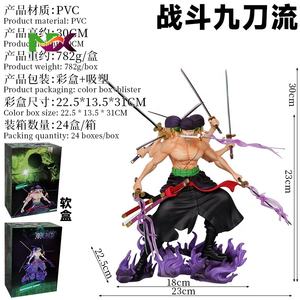 <span class=keywords><strong>Figura</strong></span> <span class=keywords><strong>de</strong></span> <span class=keywords><strong>Zoro</strong></span> <span class=keywords><strong>de</strong></span> One Piece, Estilo Nueve <span class=keywords><strong>Espadas</strong></span>, Asura, Tres Cabezas - Product Image 2
