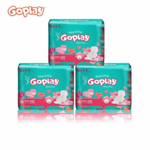 Almohadillas desechables biodegradables para mujeres Almohadillas diarias Almohadillas sanitarias <span class=keywords><strong>Yazz</strong></span> pesadas a base de hierbas Servilletas sanitarias para la noche - Product Image 1