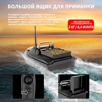 Bateau à appâts télécommandé Flytec V050 pour la pêche RC, portée de 500 m, croisière à vitesse constante, double moteur, éclairage LED