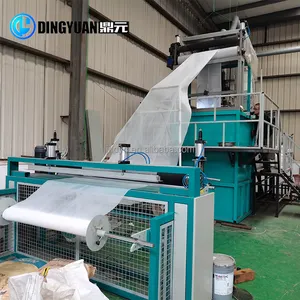 Plastic mosquito net insect screen for windows mesh making machine