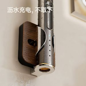 Half Island Good Electric Toothbrush Holder Wall Mounted Walnut Wood Color Gravity Sensor Toothpaste Storage Rack Bathroom Use - Product Image 3