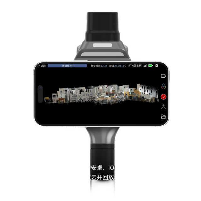 Hot Selling Customized Handheld LiDAR Scanner Real-Time Cloud Construction Global SystemBIM Surveying 3D Color Point Stock IP54