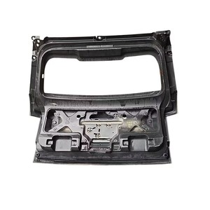Pour Land <span class=keywords><strong>Rover</strong></span> <span class=keywords><strong>Range</strong></span> <span class=keywords><strong>Rover</strong></span> <span class=keywords><strong>Evoque</strong></span> d'occasion : Couvercle de coffre / Ensemble de couvercle de coffre - Product Image 4