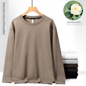 300グラム 10A ディッサン グレード 抗菌 ラウンドネック メンズ カジュアル ルーズフィット パーカー カスタムデジタルプリントロゴ付き - Product Image 2