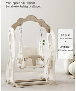 子供用遊園地セットカスタマイズ可能デイケアセンター子供用スライドプラスチックスライドスイング - Product Image 3