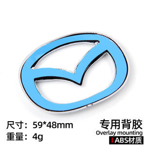 Cubierta de Volante Delantera y Trasera de ABS, Emblema con Logotipo, Pegatinas para Automóviles, No es Necesario Retirar la <span class=keywords><strong>Insignia</strong></span> Original - Product Image 2