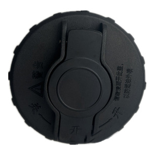 Tapa de tanque de combustible de piezas de motor de camión con llave para Hi-No 78x86x48mm 77320-1670 - Product Image 4