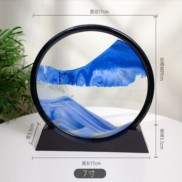 7 inch blue1
