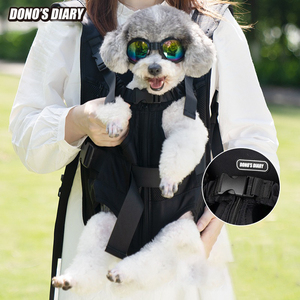 JOYPET sac à dos réglable à <span class=keywords><strong>double</strong></span> épaule pour animaux de compagnie sac de transport pour la randonnée petit chien chat chiot chien sac à dos - Product Image 3