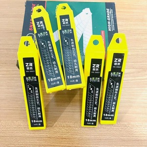 Cuchilla de cuchillo multiusos engrosada, cuchilla metálica para papel tapiz, cuchilla para cortar papel, cuchilla para grabar, cuchilla universal para cuchillo multiusos, 1 - Product Image 5