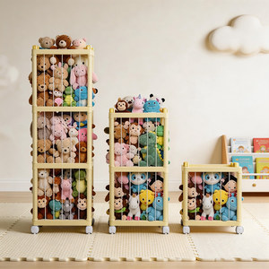 Étagère de rangement pour jouets en plastique beige empilable et détachable avec roulettes, grande capacité, organisateur pour animaux en peluche - Product Image 1