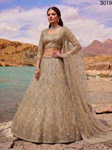 <b>Top</b> Quality Golden Heavy <b>Net</b> Lehenga Choli With Premium Embroidery Work For Bridal And Wedding Wear Available at Best Price - Product Image 3