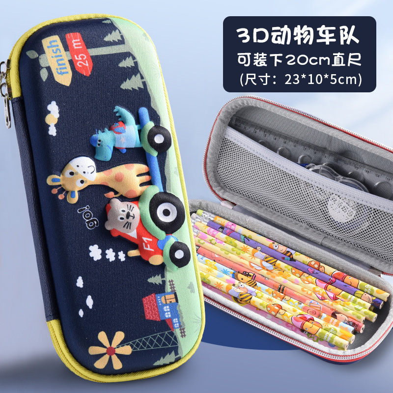 [animal fleet] single zipper/3d large capacity