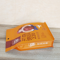 Sachet Doypack personnalisé pour chewing-gum et chips, à soufflet latéral, imperméable, grande capacité, multicolore, en PE, emballage recyclable