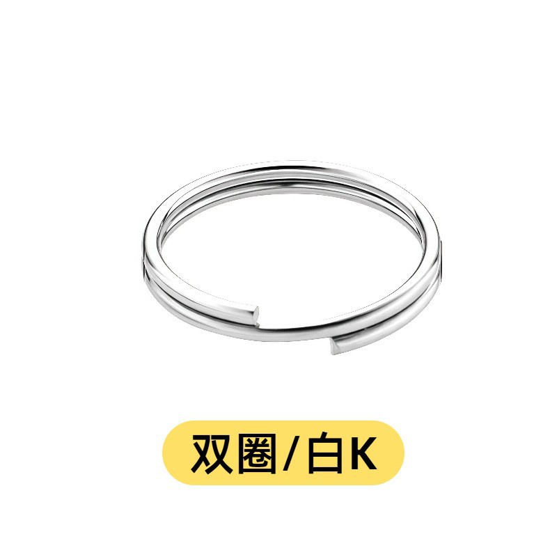 ดีไซน์วงแหวนคู่เป็นมิตรกับสิ่งแวดล้อม [สีขาว K]