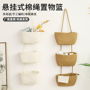 <b>Wall</b>-mounted Cotton Thread <b>Storage</b> Basket Rectangle Three-tier <b>Hanging</b> Organizer For Home Decorative Use Punch Free - Product Image 4