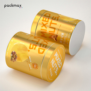 กระป๋องอลูมิเนียมขนาด 500 มล. 82*100 มม. สำหรับบรรจุผงกาแฟ ใบชา - กระป๋องเก็บขนมและของว่างขนาดใหญ่ มีสินค้าในสต็อก - Product Image 2