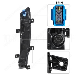 Feux de jour à LED pour Peugeot 308 SW GTI 2021-2025, feux de pare-chocs avant gauche et droit, ABS, neufs - Product Image 4