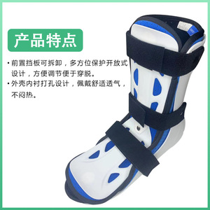 <b>Ankle</b> Brace Short Calf Foot <b>Support</b> Adjustable Rehab For Adults Unisex Polyester Material - Product Image 3