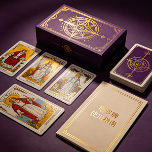 Jeu de cartes Oracle <span class=keywords><strong>Tarot</strong></span> personnalisé de haute qualité avec boîte à couvercle et base - Product Image 2