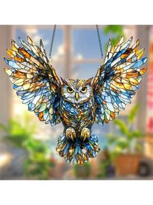 1 पीसी रंगीन ओएल कैचर-पशु थीम वाले सना हुआ ग्लास फांसी आभूषण, आदर्श उपहार महिलाओं, पुरुषों, सर्वश्रेष्ठ - Product Image 4