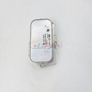 26410-4A700 Enfriador de Aceite del Motor para Hyundai Kia 264104A700 SPECTRA/SEPHIA II TUCSON 26410 4A700 - Product Image 4