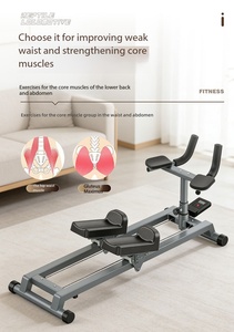 Máquina de Gateo Plegable y Ajustable para Entrenamiento Aeróbico y Ejercicio Físico, <span class=keywords><strong>Escaladora</strong></span> Aeróbica de <span class=keywords><strong>Gimnasio</strong></span> Almacenable - Product Image 3