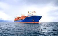 Meilleur transitaire maritime, service logistique, tarifs d'expédition de la Chine vers le Royaume-Uni, l'Australie, les États-Unis, le Canada, la France, l'Europe, achats en ligne
