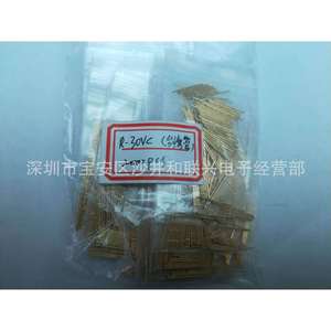 Sonda de prueba P048, conector R048 2C, tubo de aguja metálica de calibre 30 sin cable para piezas de instrumentos - Product Image 2