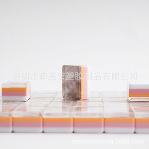 Acrylic Durable Mahjong Tiles 160 Pieces Four Layer Custom Colors Wood Grain Design for Chess and Card <b>Entertainment</b> - Product Image 4