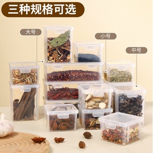 Spice Storage Containers With Flip Top Lids For Kitchen Spice Organization And Food Preservation - Product Image 3