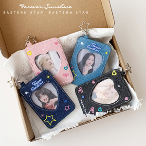 Porte-clés en jean rigide avec porte-cartes étoile |   Porte-breloque rétro Y2K pour carte d'identité / photocard / Polaroid - Product Image 5