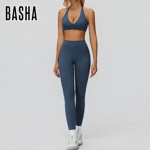 BASHAsports Women's Seamless Yoga Set Sports Bra Jacket <strong>Flare</strong> <strong>Leggings</strong> Workout Activewear Custom Logo - Product Image 5