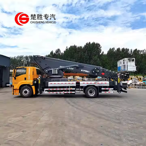 Isuzu รถยกแพลตฟอร์มการทำงานทางอากาศขนาด25ม./35ม./42ม. สินค้าใหม่ - Product Image 2