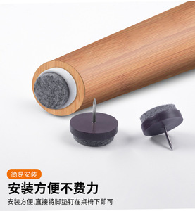 Furniture Plastic Floor <b>Nail</b> Felt Nylon Moisture-proof Anti-slip Quiet Heightening <b>Table</b> Chair Stool Sofa Cabinet Floor Pad - Product Image 4