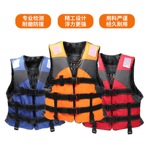 เสื้อชูชีพแบบหนา Camnal 150n พร้อมแถบสะท้อนแสงสำหรับผู้ใหญ่ ใช้สำหรับพายเรือ ตกปลา และช่วยเหลือ ขนาด S - Product Image 3